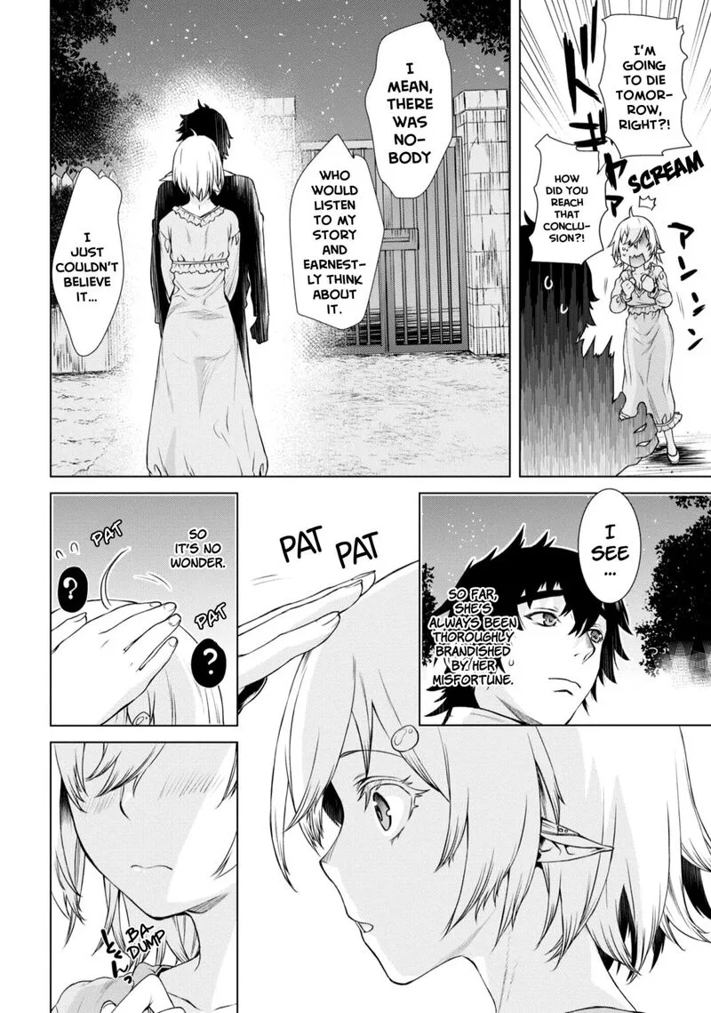 Isekai de Skill wo Kaitai Shitara Cheat na Yome ga Zoushoku Shimashita: Gainen Kousa no Structure Chapter 41 page 16