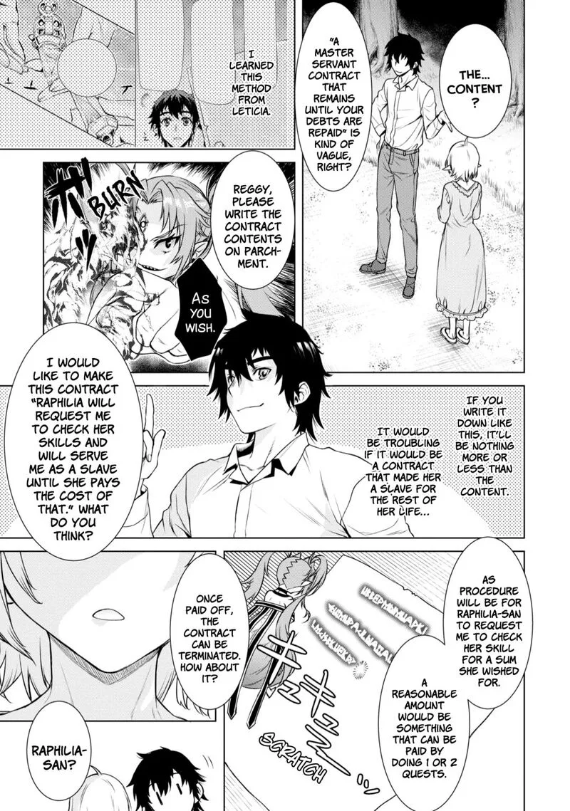 Isekai de Skill wo Kaitai Shitara Cheat na Yome ga Zoushoku Shimashita: Gainen Kousa no Structure Chapter 41 page 15
