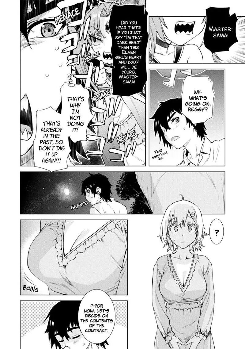 Isekai de Skill wo Kaitai Shitara Cheat na Yome ga Zoushoku Shimashita: Gainen Kousa no Structure Chapter 41 page 14