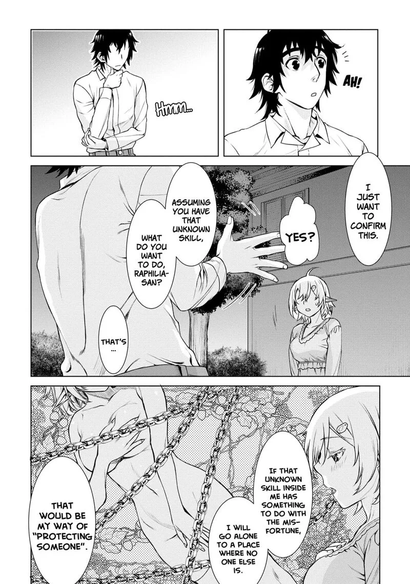 Isekai de Skill wo Kaitai Shitara Cheat na Yome ga Zoushoku Shimashita: Gainen Kousa no Structure Chapter 41 page 12