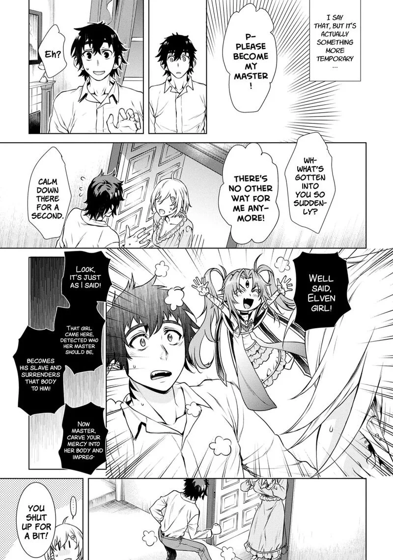 Isekai de Skill wo Kaitai Shitara Cheat na Yome ga Zoushoku Shimashita: Gainen Kousa no Structure Chapter 41 page 3