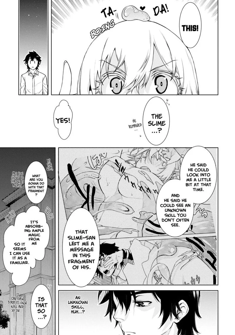 Isekai de Skill wo Kaitai Shitara Cheat na Yome ga Zoushoku Shimashita: Gainen Kousa no Structure Chapter 41 page 11