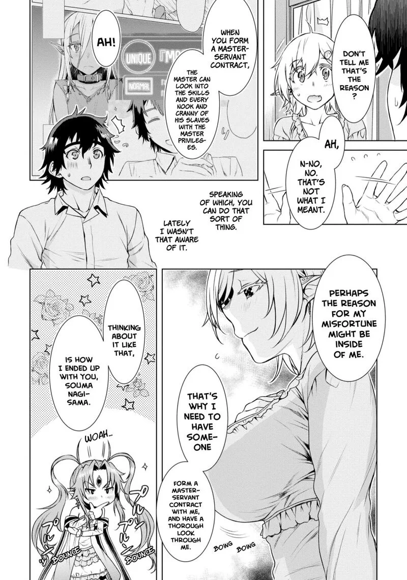 Isekai de Skill wo Kaitai Shitara Cheat na Yome ga Zoushoku Shimashita: Gainen Kousa no Structure Chapter 41 page 8