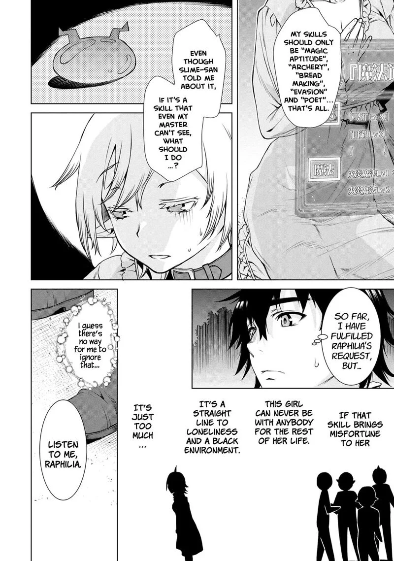 Isekai de Skill wo Kaitai Shitara Cheat na Yome ga Zoushoku Shimashita: Gainen Kousa no Structure Chapter 41 page 22