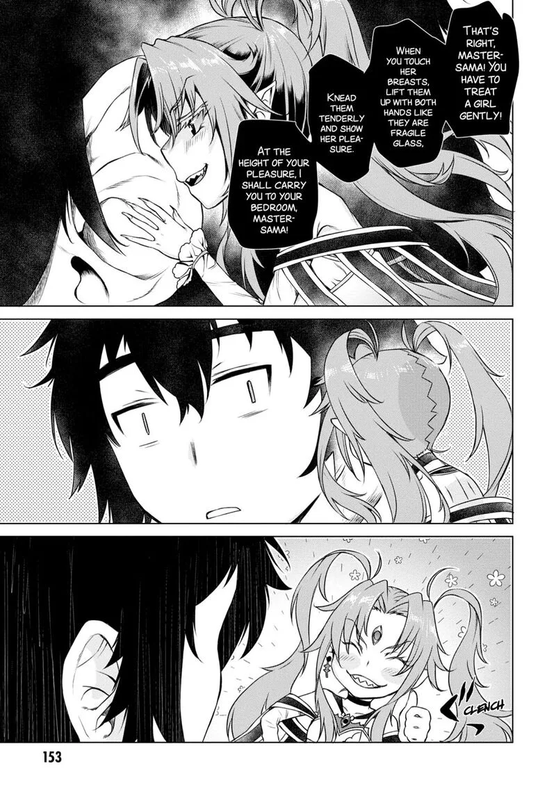 Isekai de Skill wo Kaitai Shitara Cheat na Yome ga Zoushoku Shimashita: Gainen Kousa no Structure Chapter 41 page 25