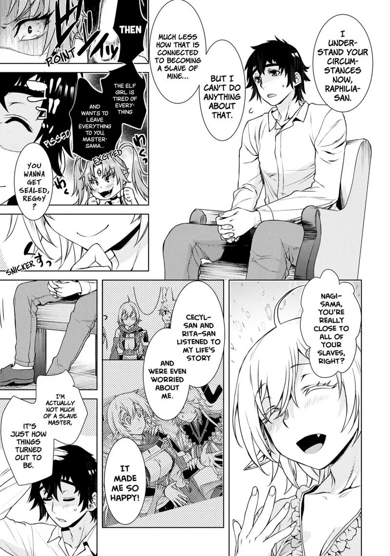 Isekai de Skill wo Kaitai Shitara Cheat na Yome ga Zoushoku Shimashita: Gainen Kousa no Structure Chapter 41 page 7