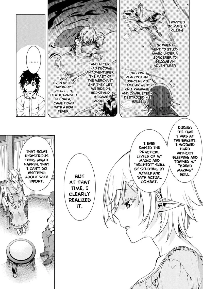 Isekai de Skill wo Kaitai Shitara Cheat na Yome ga Zoushoku Shimashita: Gainen Kousa no Structure Chapter 41 page 5