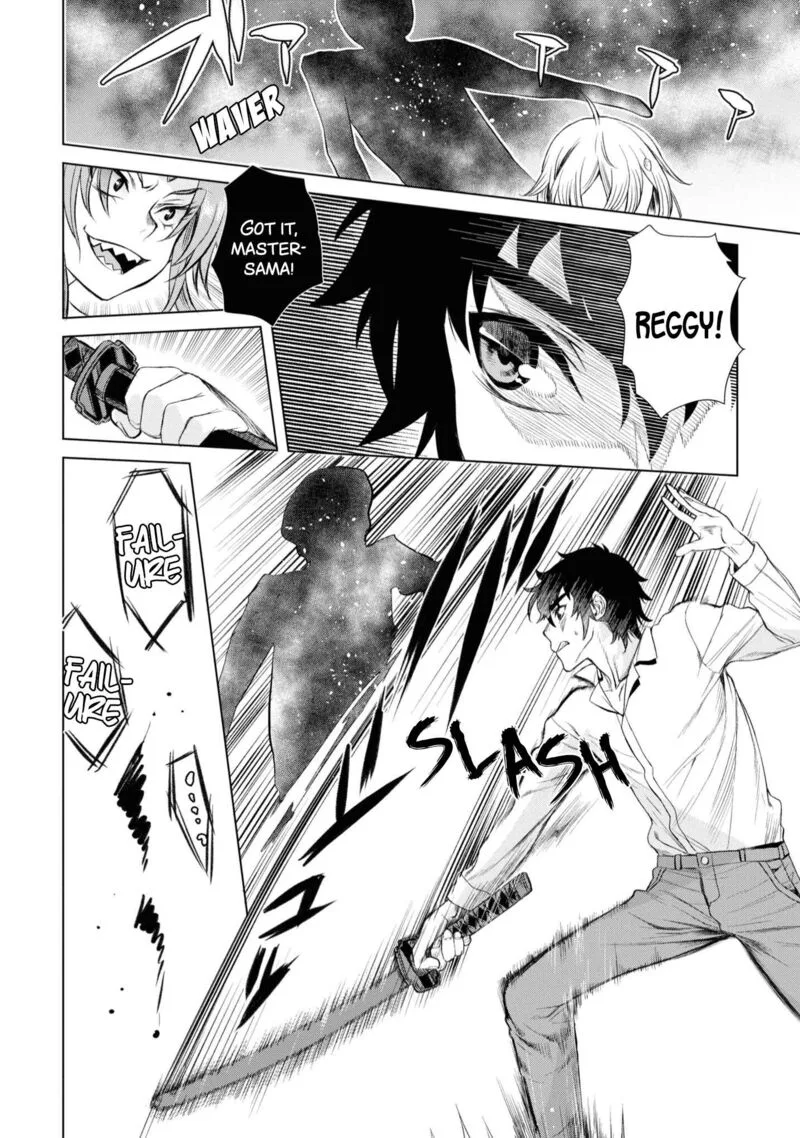 Isekai de Skill wo Kaitai Shitara Cheat na Yome ga Zoushoku Shimashita: Gainen Kousa no Structure Chapter 42 page 28