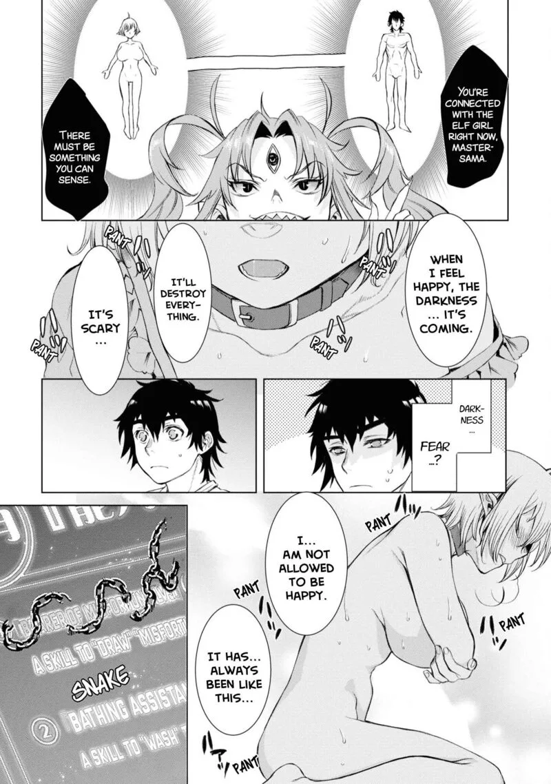 Isekai de Skill wo Kaitai Shitara Cheat na Yome ga Zoushoku Shimashita: Gainen Kousa no Structure Chapter 42 page 21