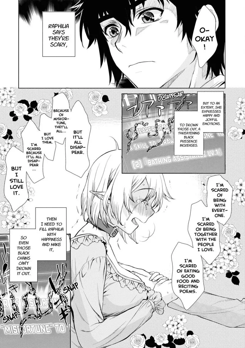 Isekai de Skill wo Kaitai Shitara Cheat na Yome ga Zoushoku Shimashita: Gainen Kousa no Structure Chapter 42 page 25