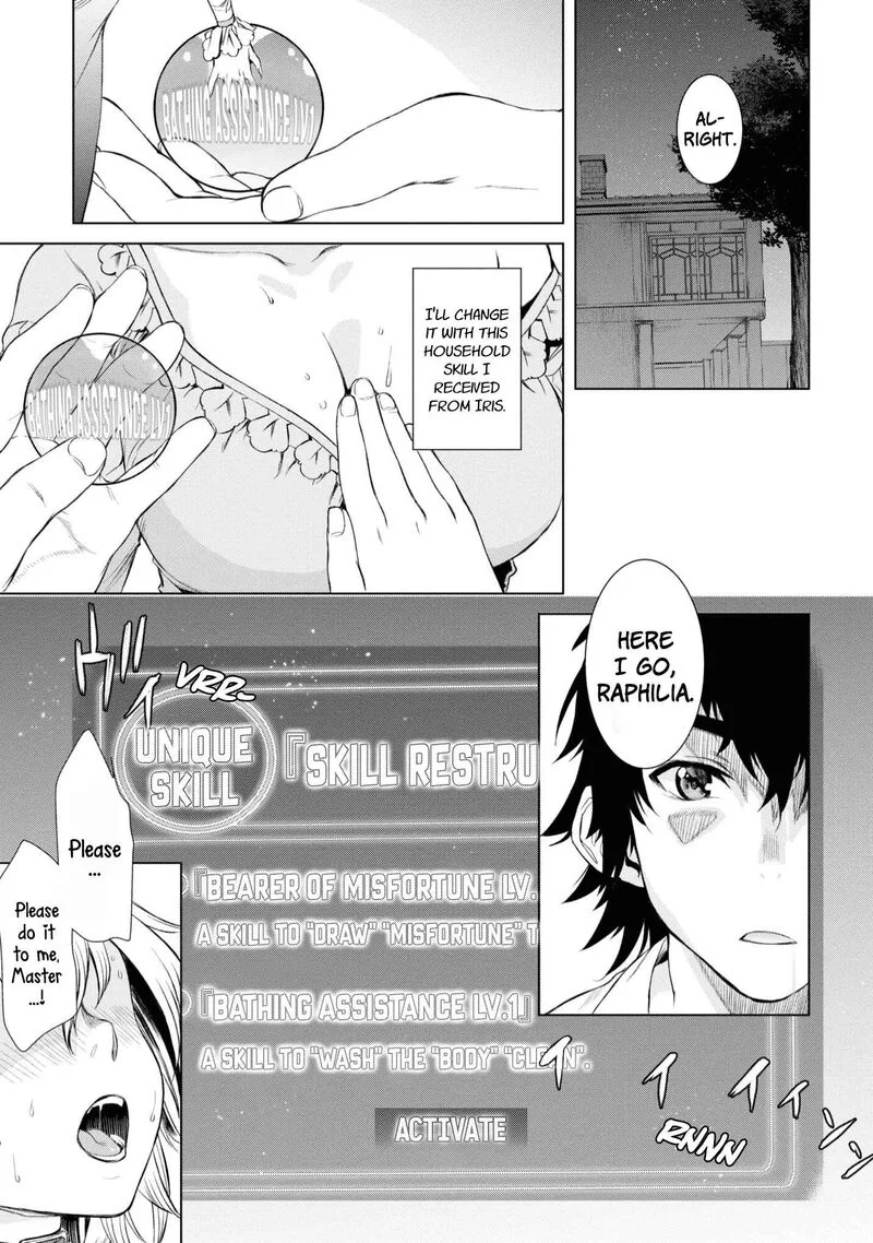 Isekai de Skill wo Kaitai Shitara Cheat na Yome ga Zoushoku Shimashita: Gainen Kousa no Structure Chapter 42 page 17