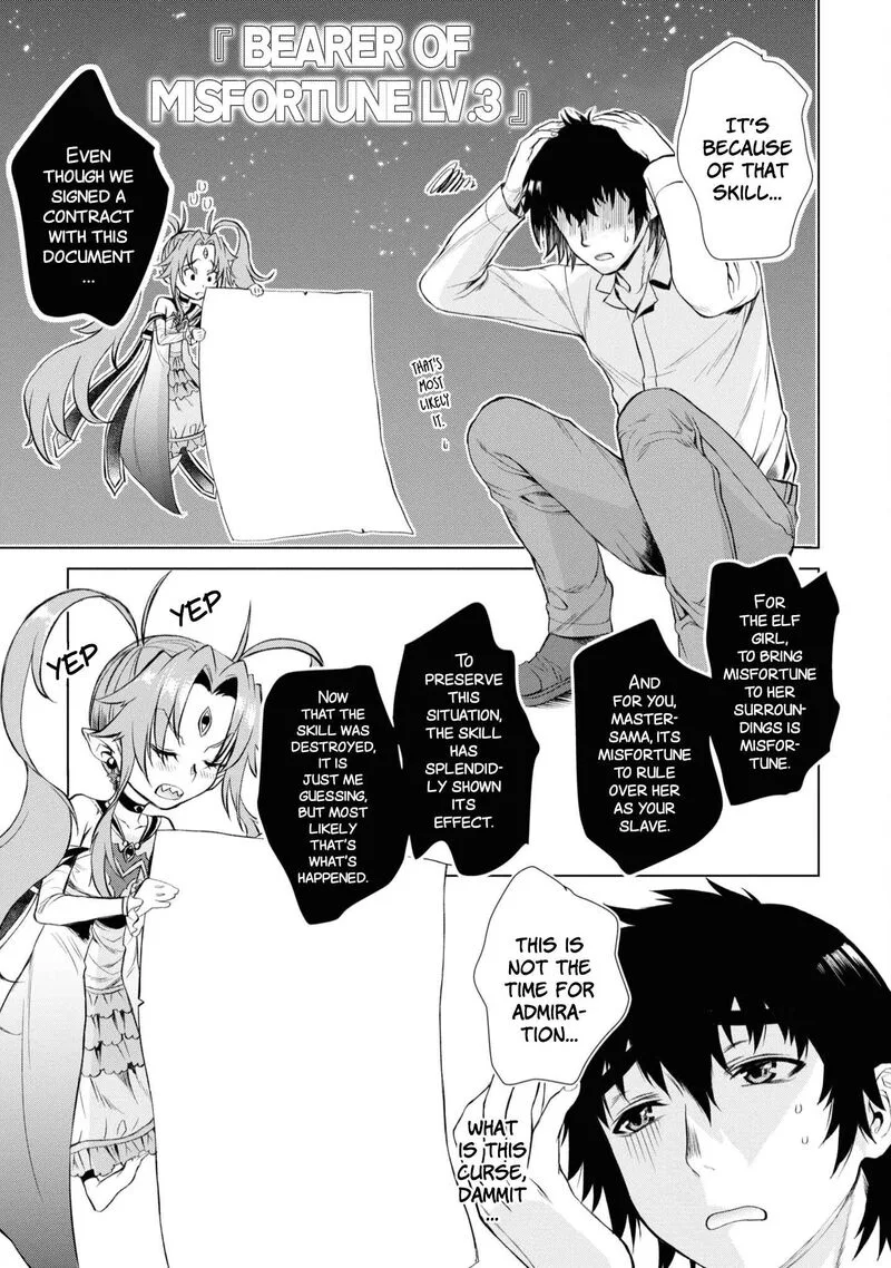 Isekai de Skill wo Kaitai Shitara Cheat na Yome ga Zoushoku Shimashita: Gainen Kousa no Structure Chapter 42 page 31