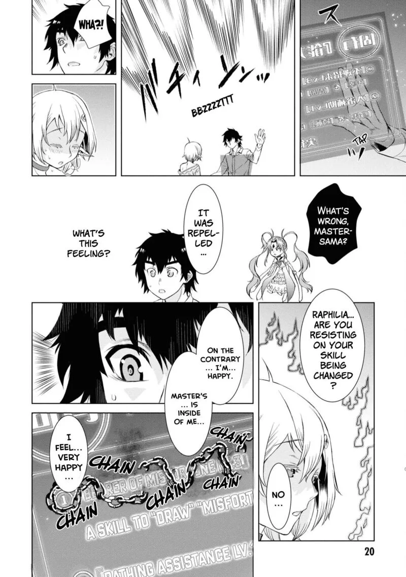Isekai de Skill wo Kaitai Shitara Cheat na Yome ga Zoushoku Shimashita: Gainen Kousa no Structure Chapter 42 page 18