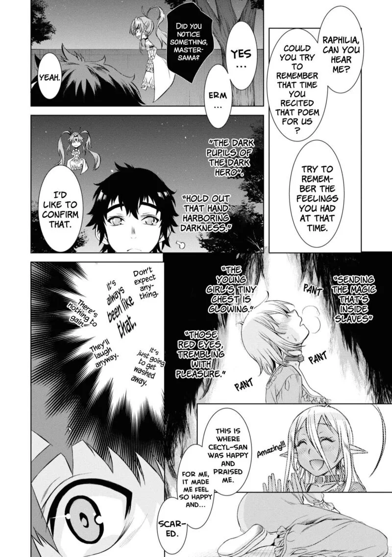 Isekai de Skill wo Kaitai Shitara Cheat na Yome ga Zoushoku Shimashita: Gainen Kousa no Structure Chapter 42 page 22