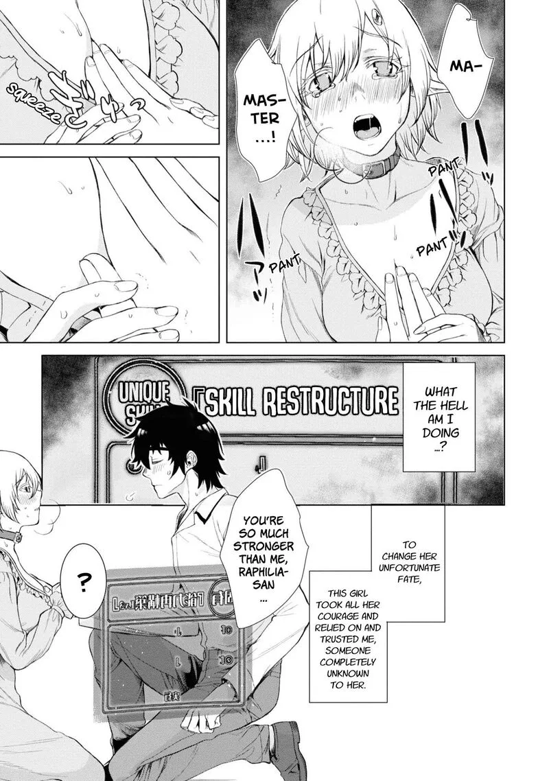 Isekai de Skill wo Kaitai Shitara Cheat na Yome ga Zoushoku Shimashita: Gainen Kousa no Structure Chapter 42 page 7