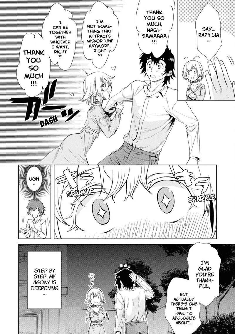 Isekai de Skill wo Kaitai Shitara Cheat na Yome ga Zoushoku Shimashita: Gainen Kousa no Structure Chapter 42 page 32