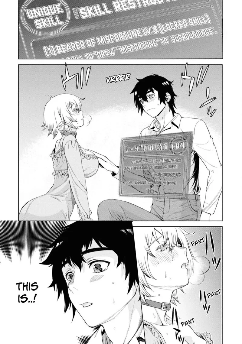Isekai de Skill wo Kaitai Shitara Cheat na Yome ga Zoushoku Shimashita: Gainen Kousa no Structure Chapter 42 page 9