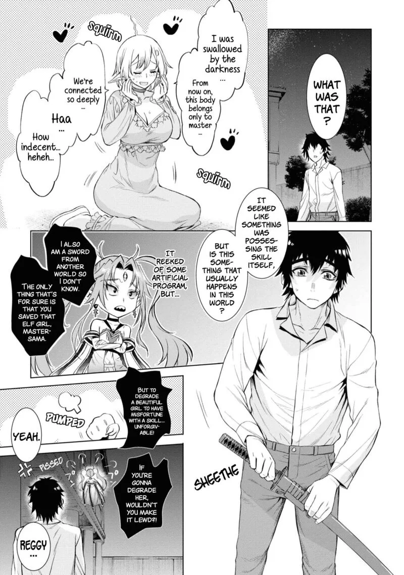 Isekai de Skill wo Kaitai Shitara Cheat na Yome ga Zoushoku Shimashita: Gainen Kousa no Structure Chapter 42 page 29