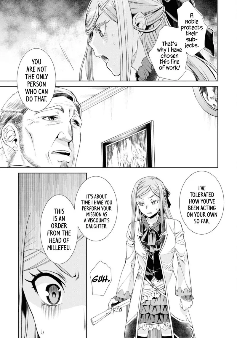 Isekai de Skill wo Kaitai Shitara Cheat na Yome ga Zoushoku Shimashita: Gainen Kousa no Structure Chapter 43 page 17