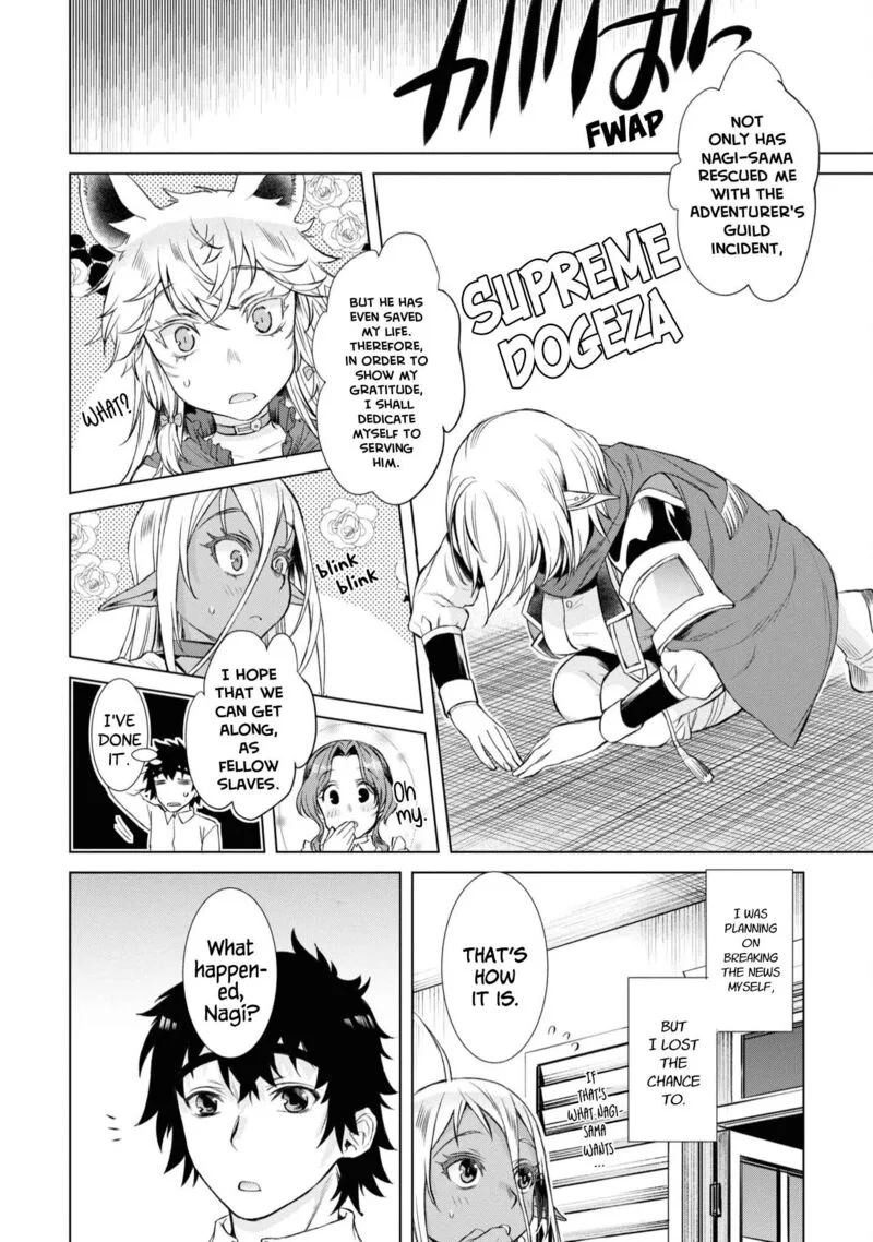 Isekai de Skill wo Kaitai Shitara Cheat na Yome ga Zoushoku Shimashita: Gainen Kousa no Structure Chapter 43 page 8