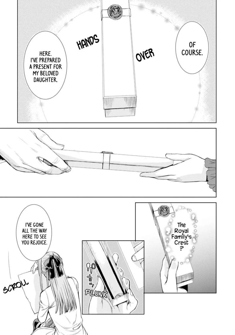 Isekai de Skill wo Kaitai Shitara Cheat na Yome ga Zoushoku Shimashita: Gainen Kousa no Structure Chapter 43 page 15
