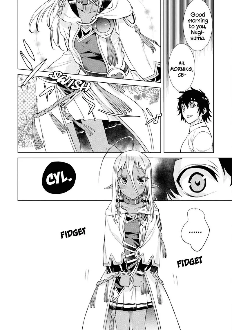 Isekai de Skill wo Kaitai Shitara Cheat na Yome ga Zoushoku Shimashita: Gainen Kousa no Structure Chapter 43 page 4