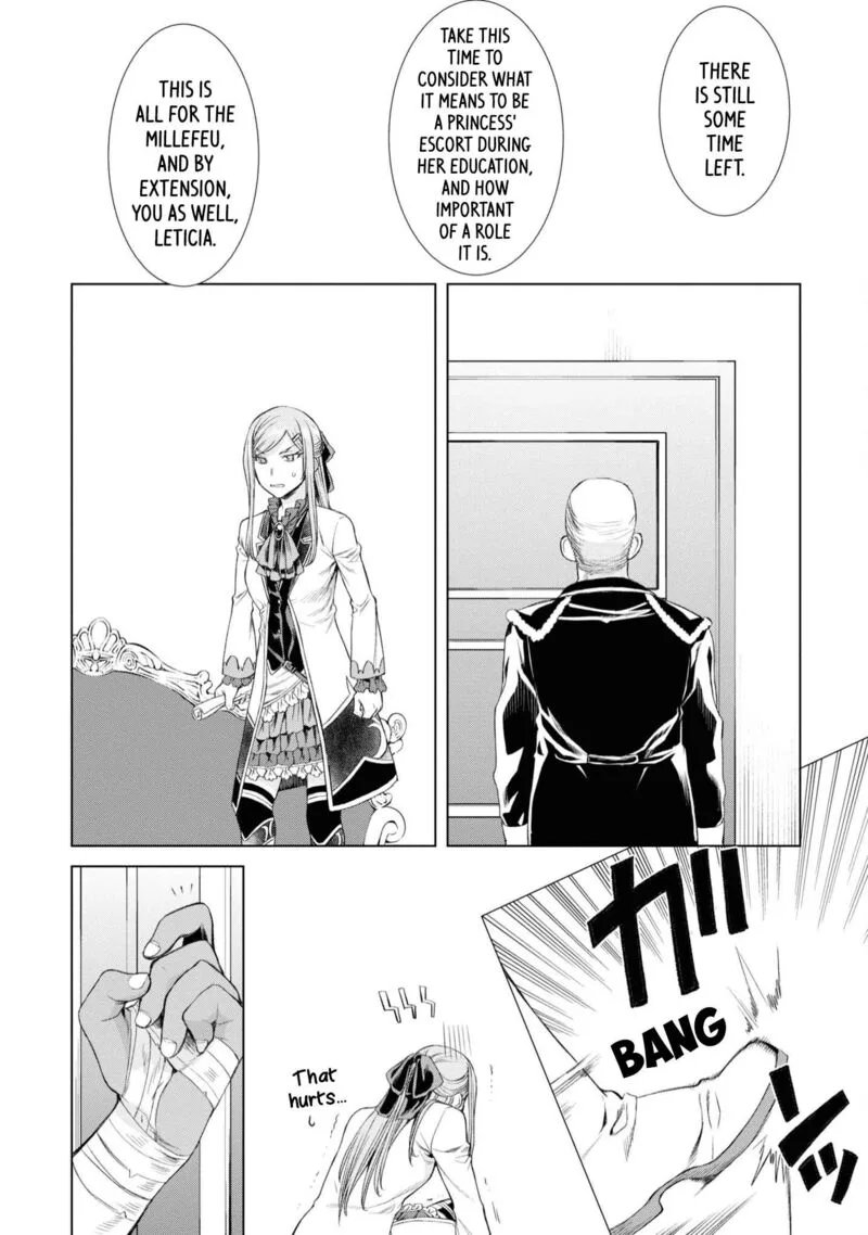 Isekai de Skill wo Kaitai Shitara Cheat na Yome ga Zoushoku Shimashita: Gainen Kousa no Structure Chapter 43 page 18