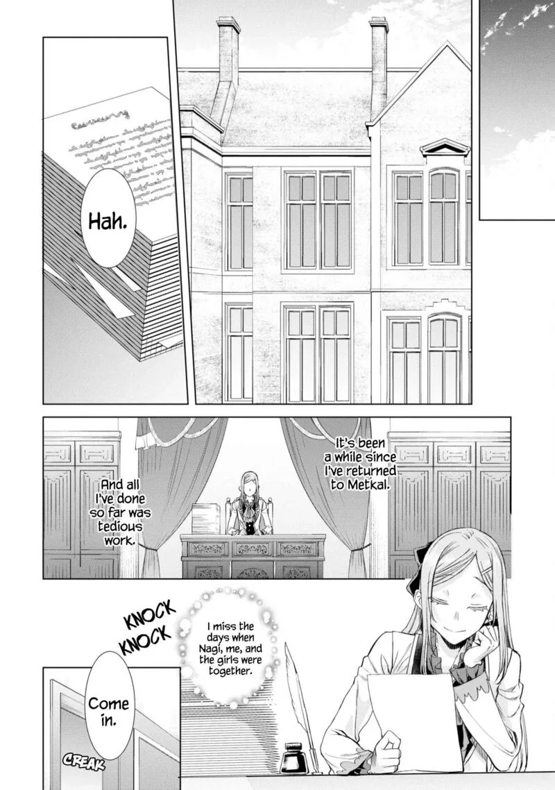 Isekai de Skill wo Kaitai Shitara Cheat na Yome ga Zoushoku Shimashita: Gainen Kousa no Structure Chapter 43 page 12