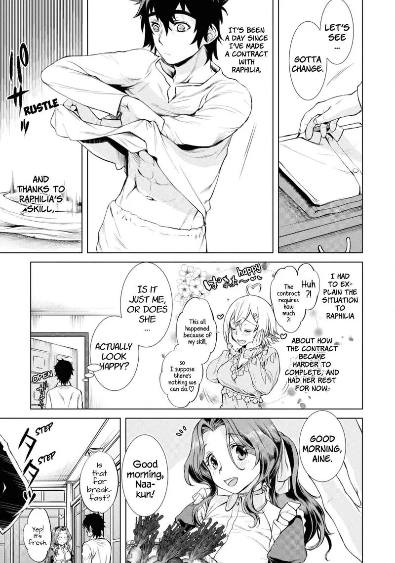 Isekai de Skill wo Kaitai Shitara Cheat na Yome ga Zoushoku Shimashita: Gainen Kousa no Structure Chapter 43 page 3