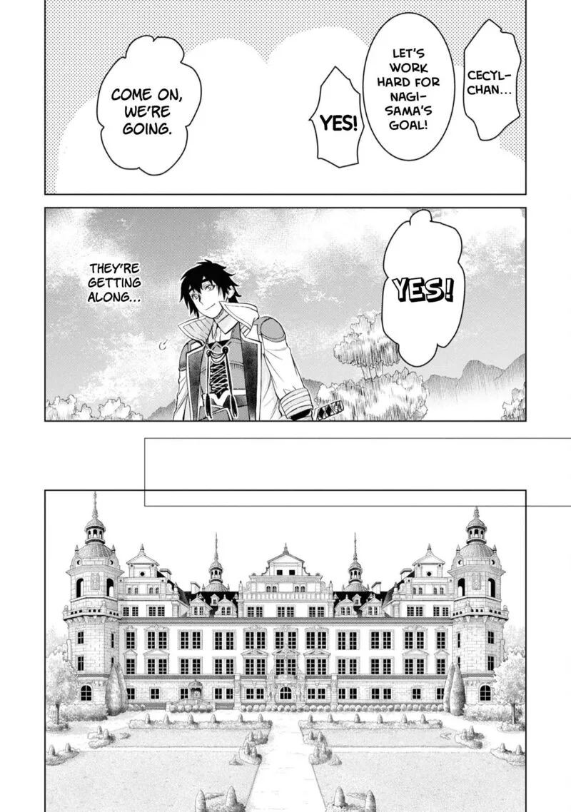 Isekai de Skill wo Kaitai Shitara Cheat na Yome ga Zoushoku Shimashita: Gainen Kousa no Structure Chapter 44 page 6
