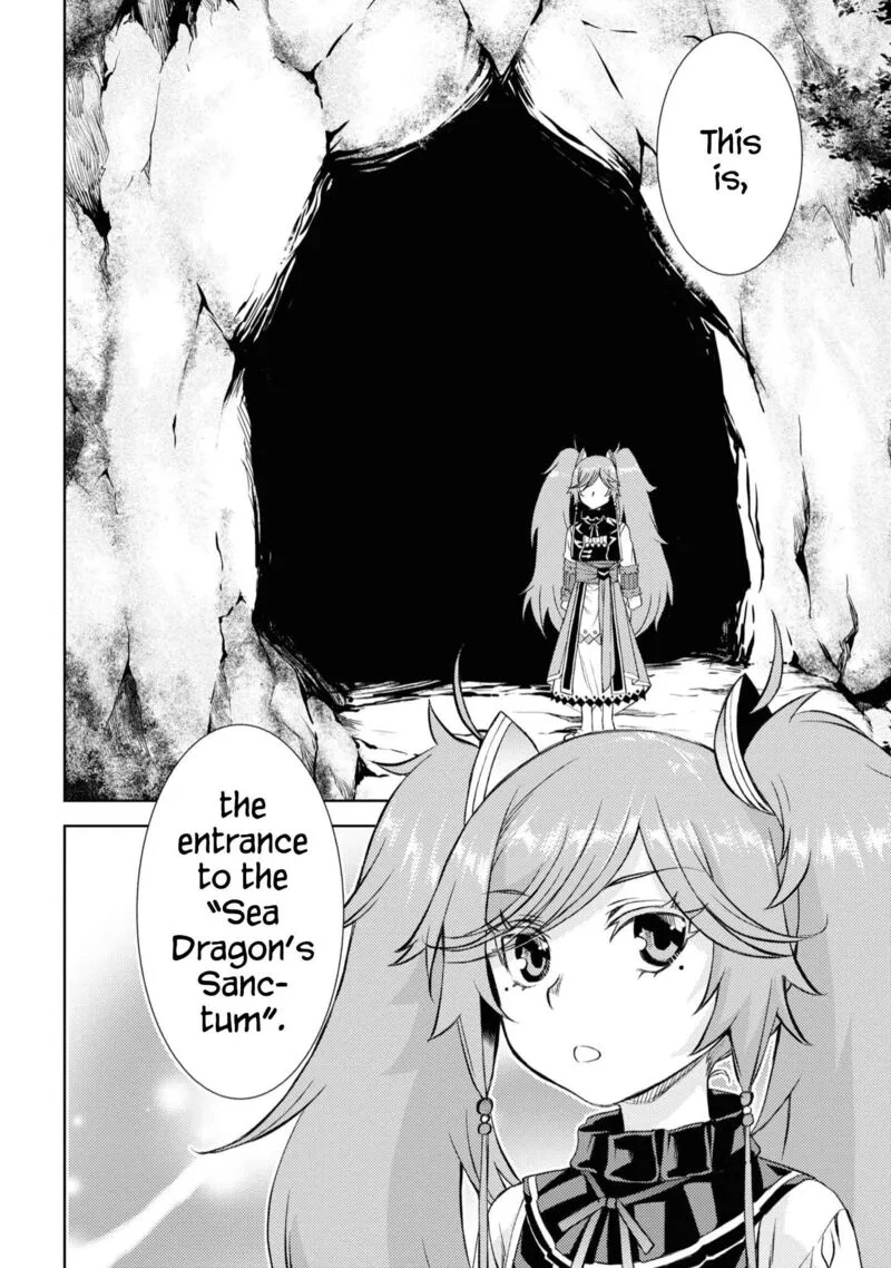 Isekai de Skill wo Kaitai Shitara Cheat na Yome ga Zoushoku Shimashita: Gainen Kousa no Structure Chapter 45 page 4
