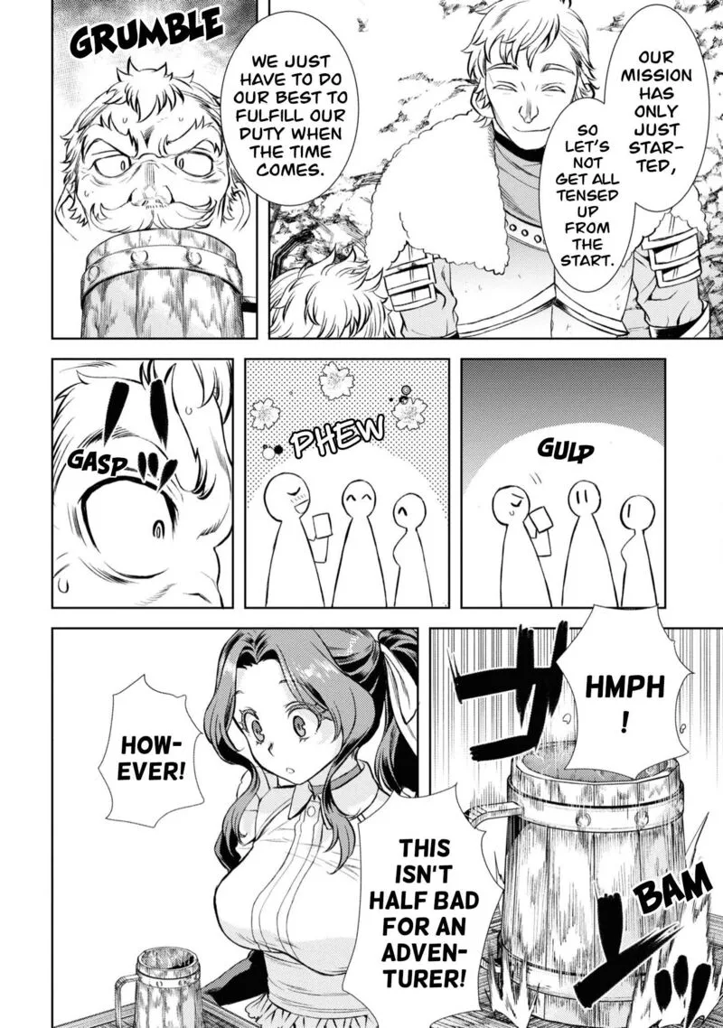 Isekai de Skill wo Kaitai Shitara Cheat na Yome ga Zoushoku Shimashita: Gainen Kousa no Structure Chapter 45 page 14