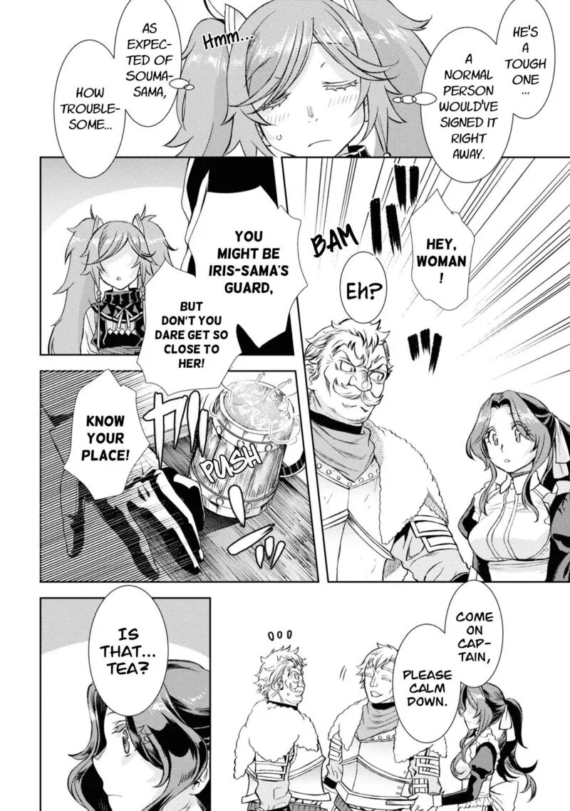 Isekai de Skill wo Kaitai Shitara Cheat na Yome ga Zoushoku Shimashita: Gainen Kousa no Structure Chapter 45 page 12