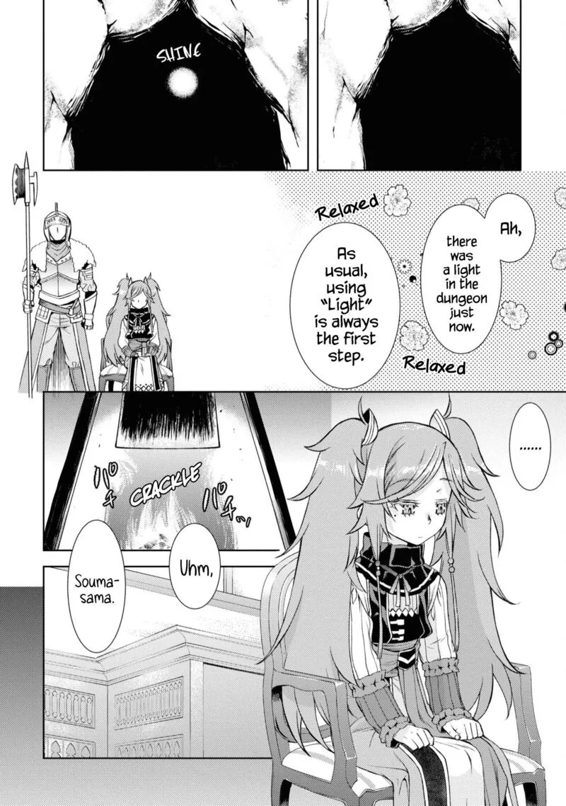 Isekai de Skill wo Kaitai Shitara Cheat na Yome ga Zoushoku Shimashita: Gainen Kousa no Structure Chapter 45 page 10