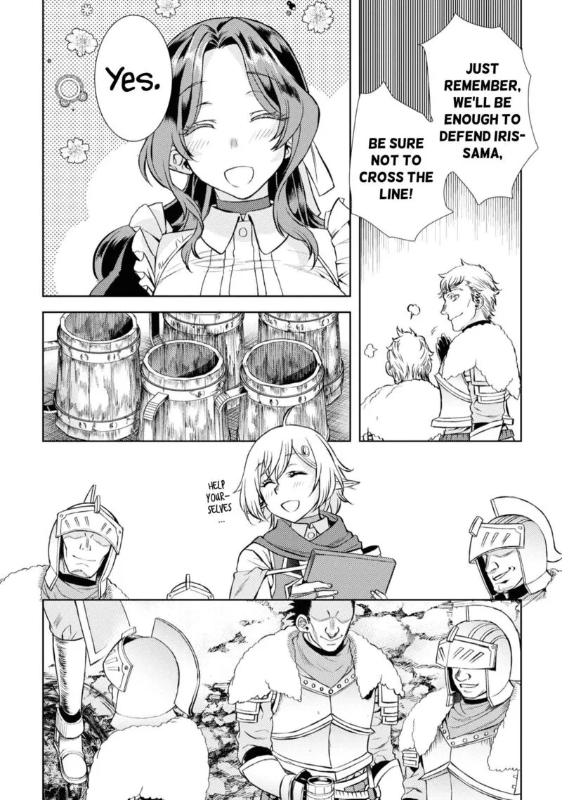 Isekai de Skill wo Kaitai Shitara Cheat na Yome ga Zoushoku Shimashita: Gainen Kousa no Structure Chapter 45 page 15