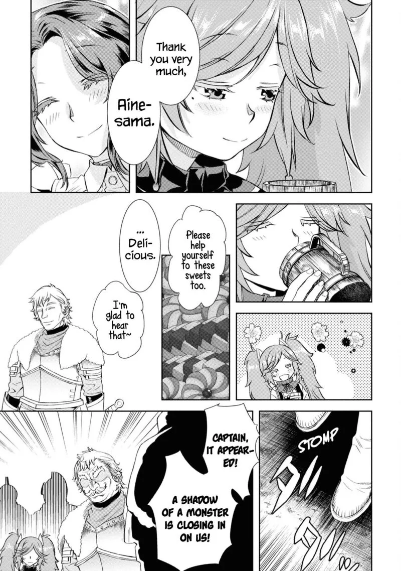 Isekai de Skill wo Kaitai Shitara Cheat na Yome ga Zoushoku Shimashita: Gainen Kousa no Structure Chapter 45 page 17