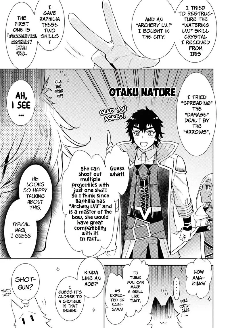 Isekai de Skill wo Kaitai Shitara Cheat na Yome ga Zoushoku Shimashita: Gainen Kousa no Structure Chapter 45 page 19