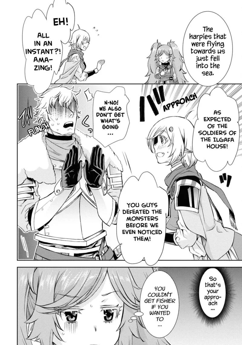 Isekai de Skill wo Kaitai Shitara Cheat na Yome ga Zoushoku Shimashita: Gainen Kousa no Structure Chapter 45 page 23