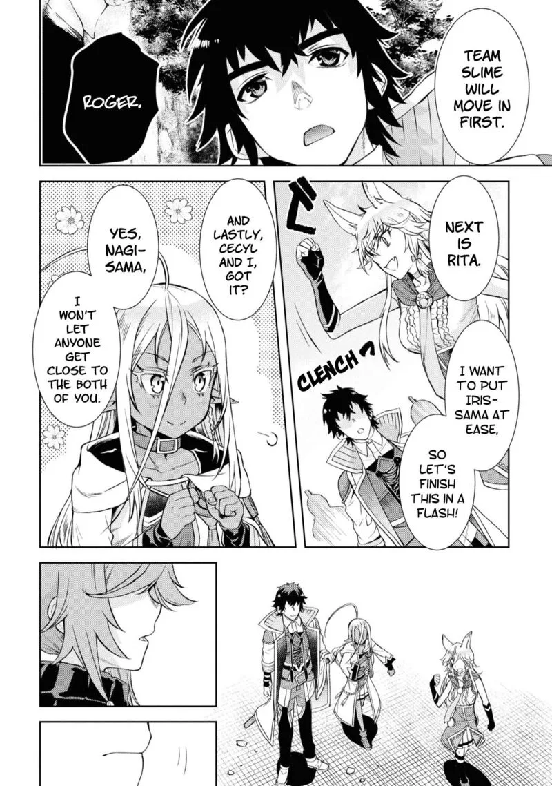Isekai de Skill wo Kaitai Shitara Cheat na Yome ga Zoushoku Shimashita: Gainen Kousa no Structure Chapter 45 page 8