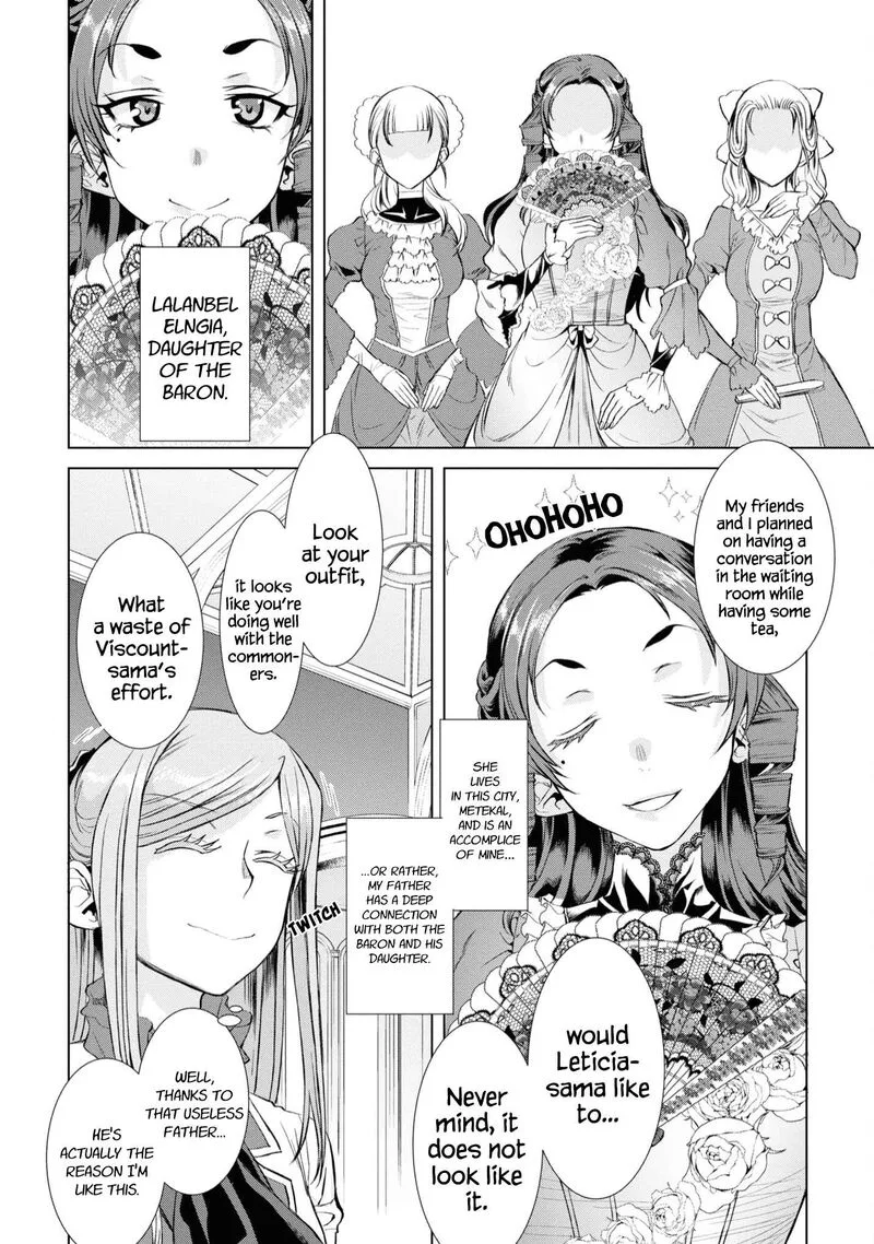 Isekai de Skill wo Kaitai Shitara Cheat na Yome ga Zoushoku Shimashita: Gainen Kousa no Structure Chapter 46.5 page 4