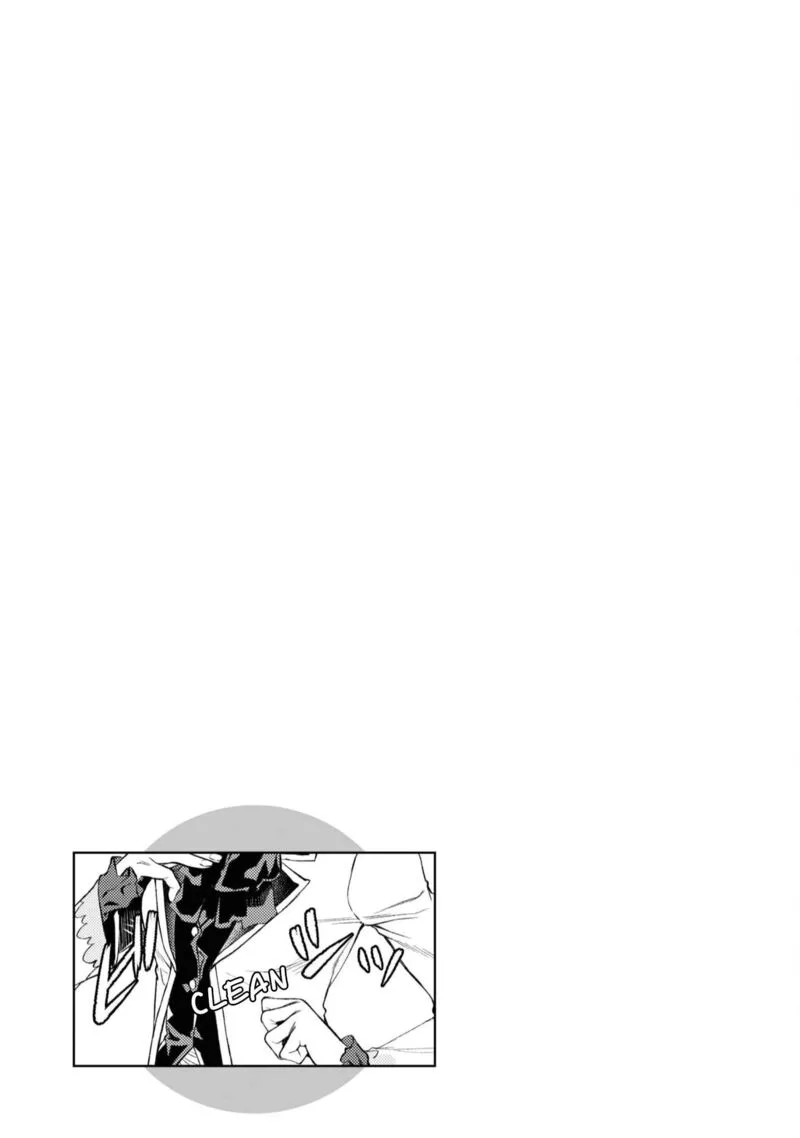 Isekai de Skill wo Kaitai Shitara Cheat na Yome ga Zoushoku Shimashita: Gainen Kousa no Structure Chapter 46.5 page 11