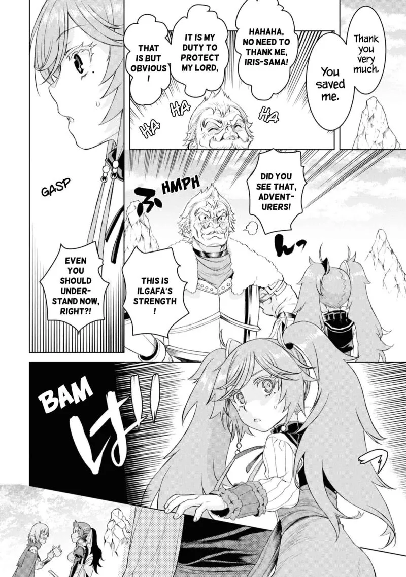 Isekai de Skill wo Kaitai Shitara Cheat na Yome ga Zoushoku Shimashita: Gainen Kousa no Structure Chapter 46 page 16