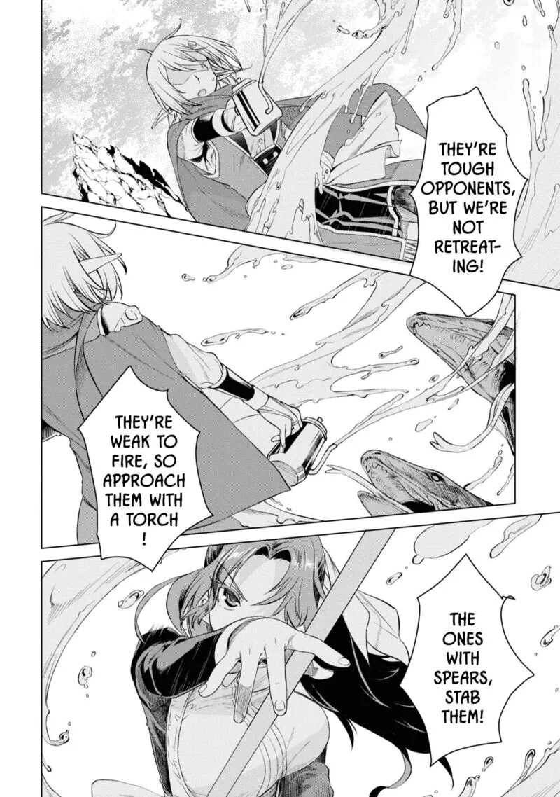 Isekai de Skill wo Kaitai Shitara Cheat na Yome ga Zoushoku Shimashita: Gainen Kousa no Structure Chapter 46 page 14