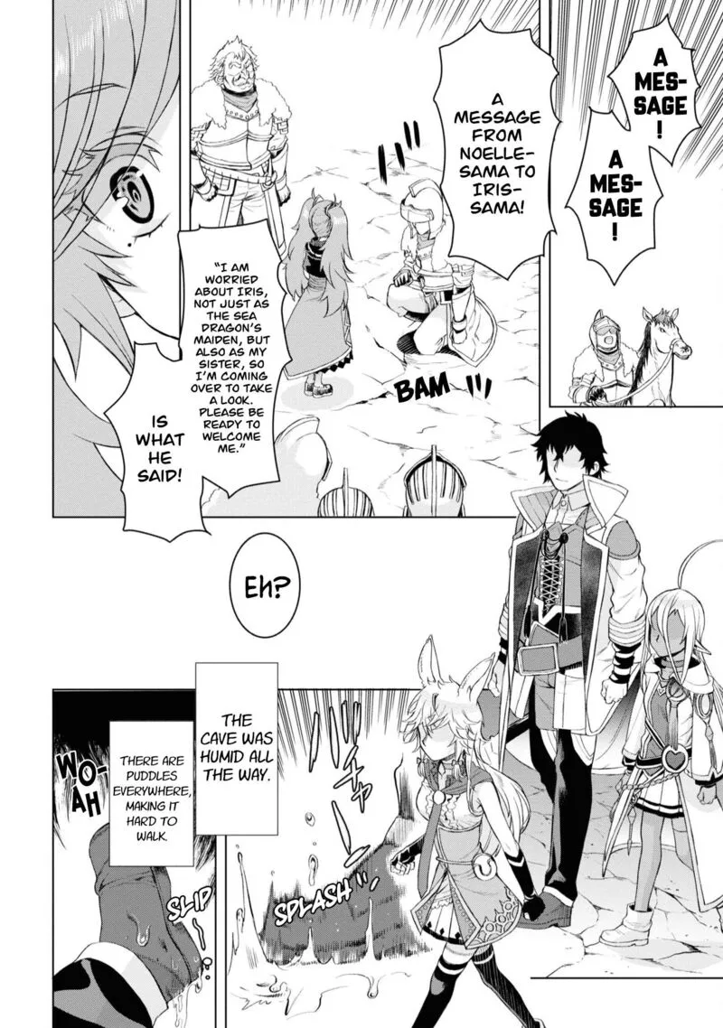 Isekai de Skill wo Kaitai Shitara Cheat na Yome ga Zoushoku Shimashita: Gainen Kousa no Structure Chapter 46 page 24