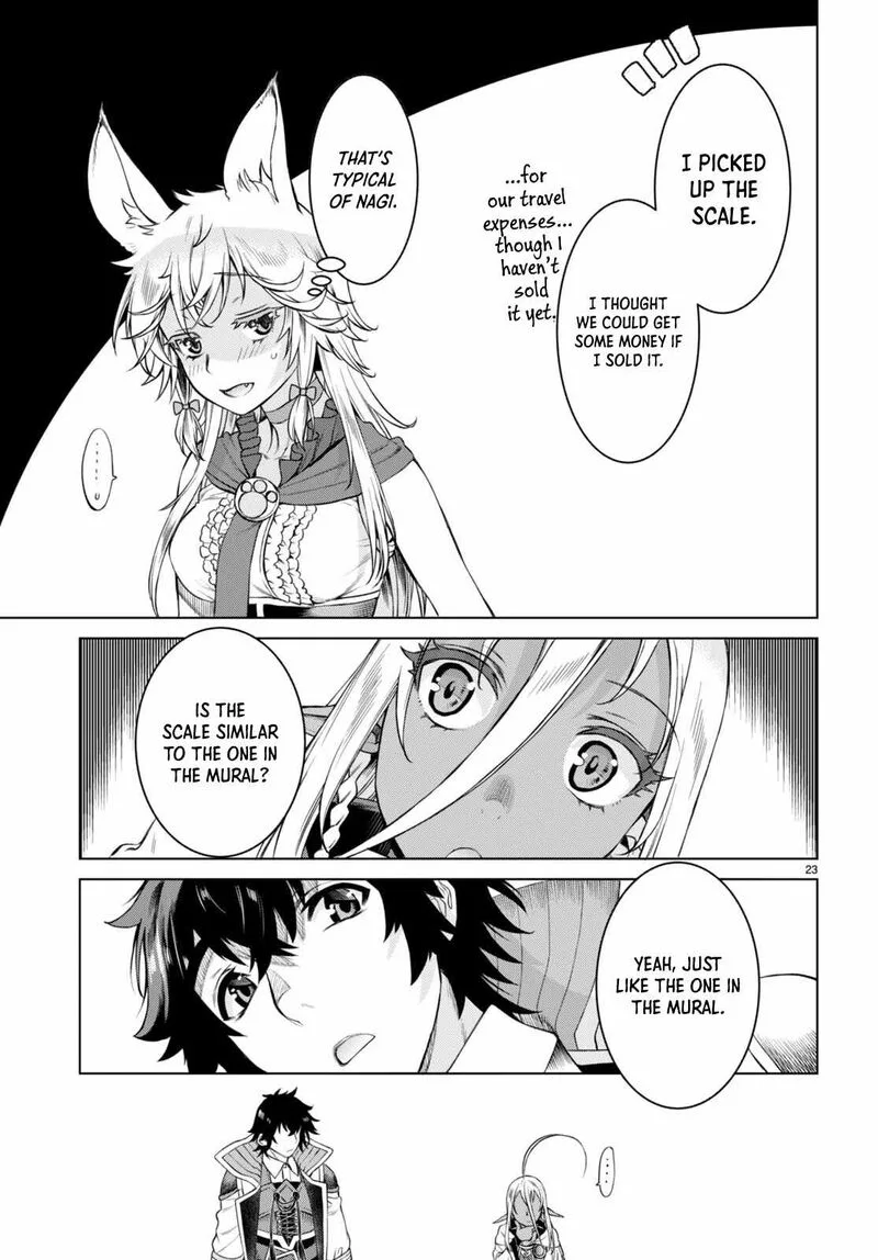 Isekai de Skill wo Kaitai Shitara Cheat na Yome ga Zoushoku Shimashita: Gainen Kousa no Structure Chapter 47 page 23