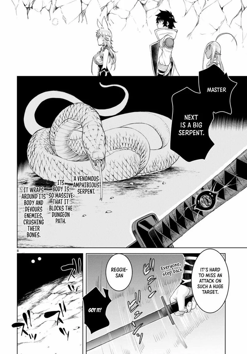 Isekai de Skill wo Kaitai Shitara Cheat na Yome ga Zoushoku Shimashita: Gainen Kousa no Structure Chapter 47 page 8
