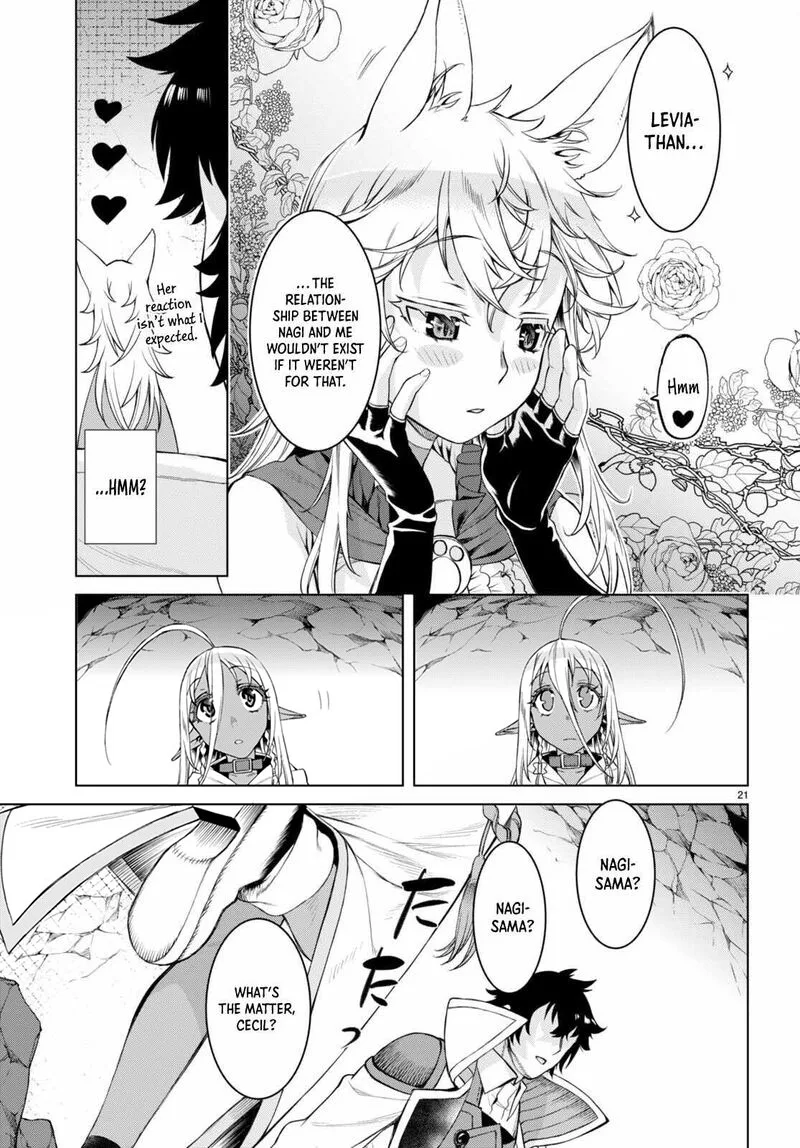 Isekai de Skill wo Kaitai Shitara Cheat na Yome ga Zoushoku Shimashita: Gainen Kousa no Structure Chapter 47 page 21