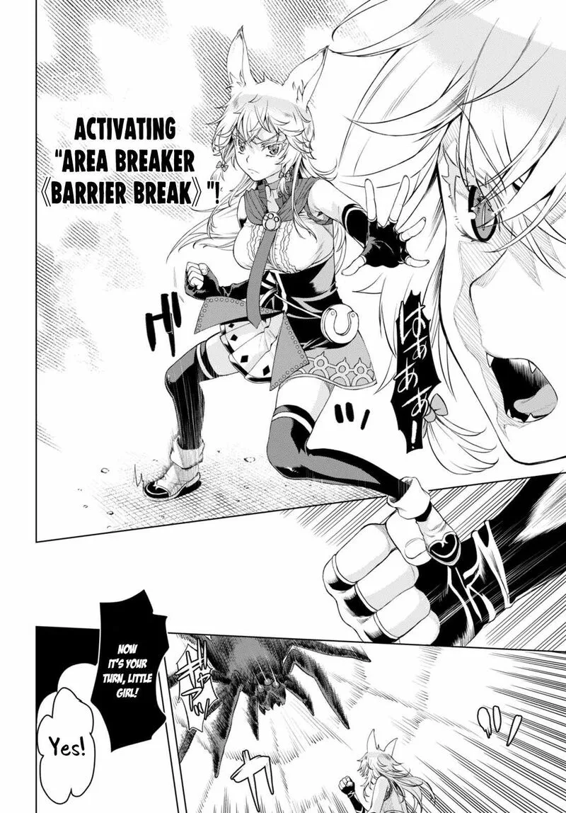 Isekai de Skill wo Kaitai Shitara Cheat na Yome ga Zoushoku Shimashita: Gainen Kousa no Structure Chapter 47 page 6