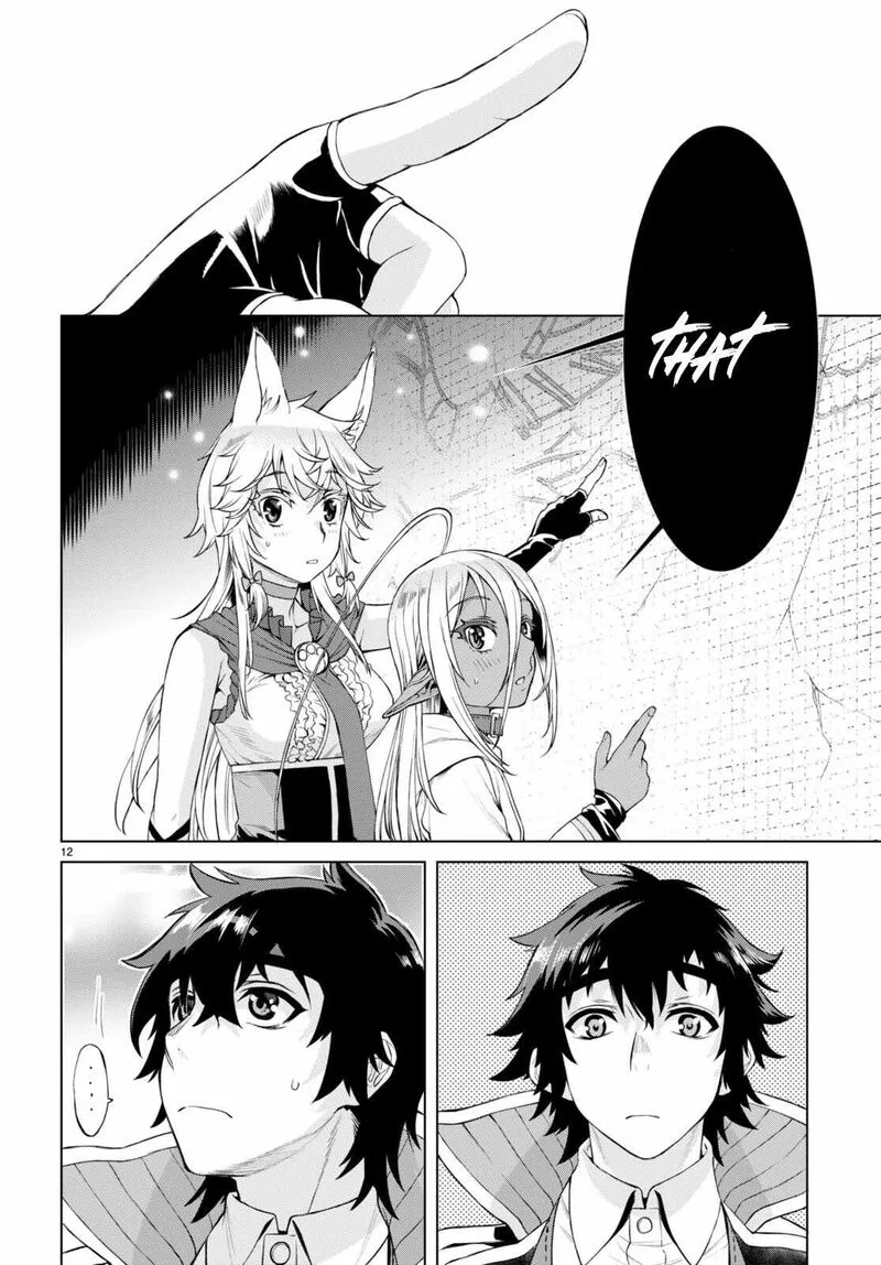 Isekai de Skill wo Kaitai Shitara Cheat na Yome ga Zoushoku Shimashita: Gainen Kousa no Structure Chapter 47 page 12