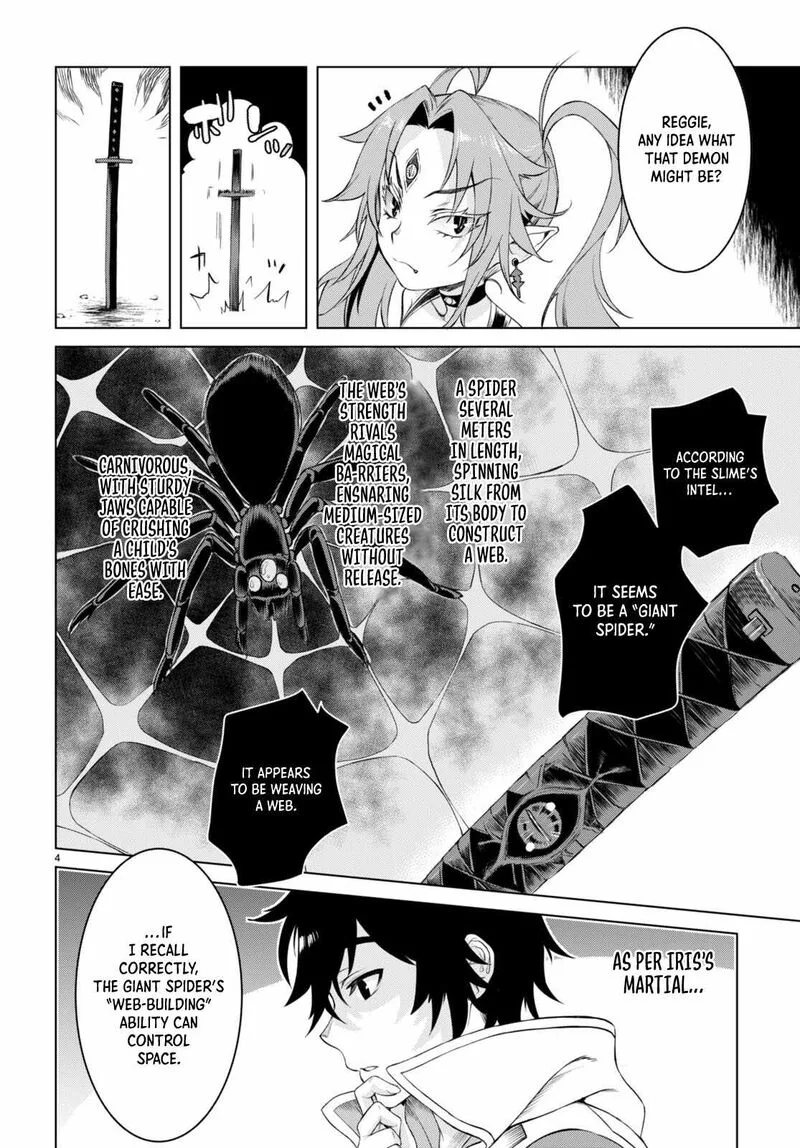 Isekai de Skill wo Kaitai Shitara Cheat na Yome ga Zoushoku Shimashita: Gainen Kousa no Structure Chapter 47 page 4